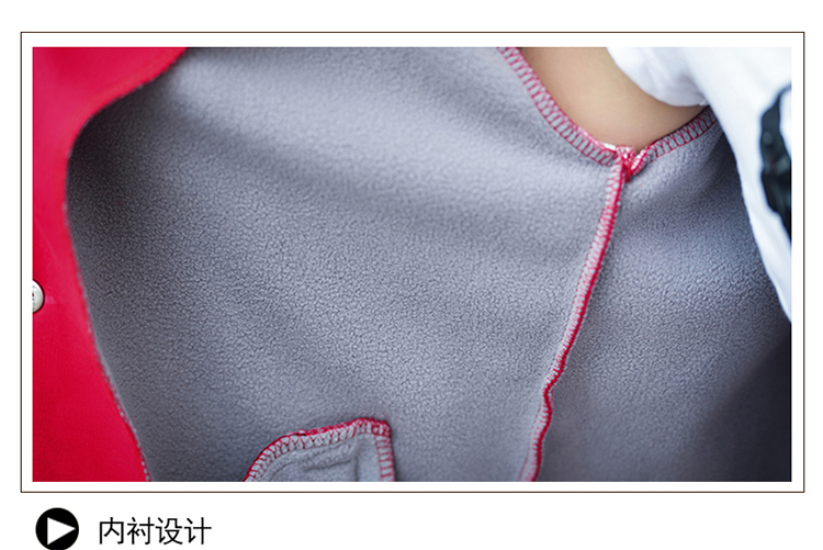 缇思曼2015秋季新款棒球服条纹外套女韩版修身上衣开衫夹克 白拼红 XL