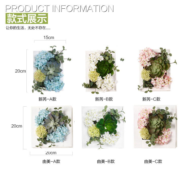 
                                                            正想 新芮 现代客厅装饰画餐厅沙发背景墙画油画框立体仿真植物装饰字画欧式简约艺术壁挂画 由美C款 粉色                