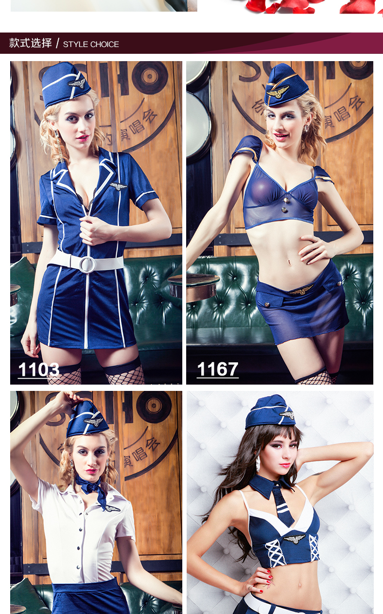 芬宝 情趣内衣空姐装 女空姐制服诱惑性感蕾丝丝袜夜店套装 1167蓝色