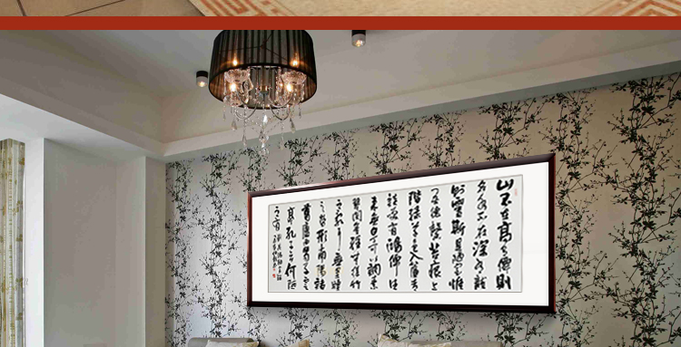字画书法作品陋室铭励志手写真迹办公室书房书法客厅装饰画已装裱中堂字画 卷轴220*75cm/幅
