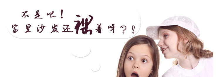 惠迪  实木沙发垫椅垫全盖红木沙发垫布艺加厚防滑组合沙发垫套装垫坐垫子 5582红 二人位55X110