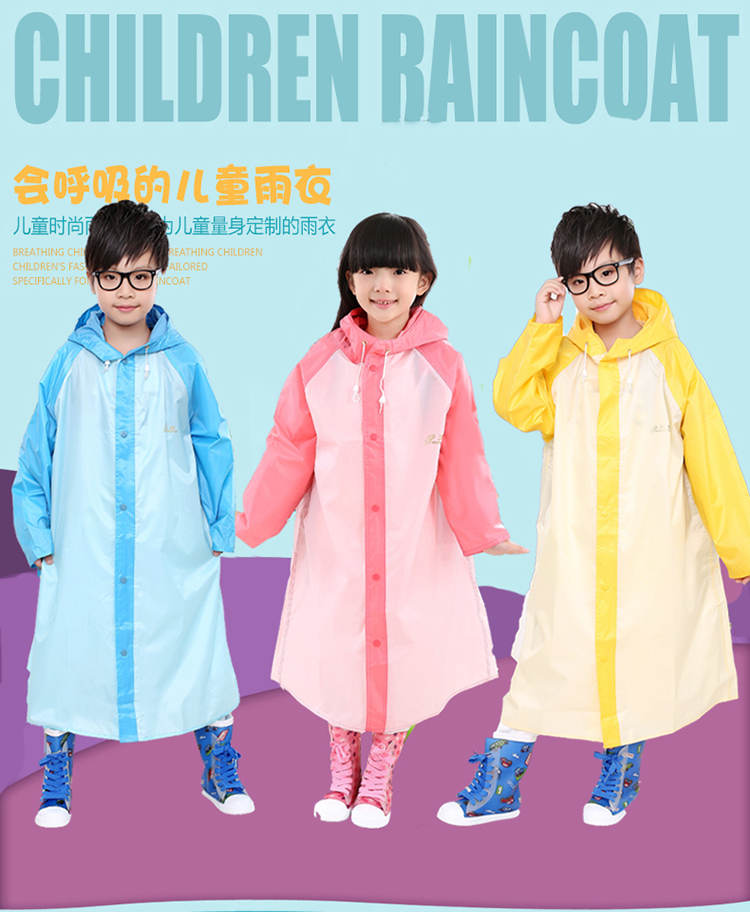 
                                                                                天堂儿童雨衣卡通带书包位男女童宝宝雨披小学生雨衣N007 蓝色 XXXL                