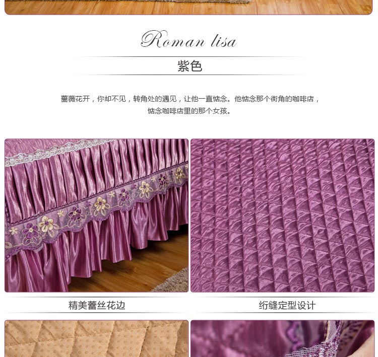 添富贵家纺 仿真丝真皮沙发垫  四季布艺防滑沙发巾套罩 一帘幽梦-灰 90*90cm