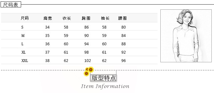 【年末清仓】【两件立减10元】【加绒加厚】保暖韩版镶边衬衫 11 1203蓝色 M