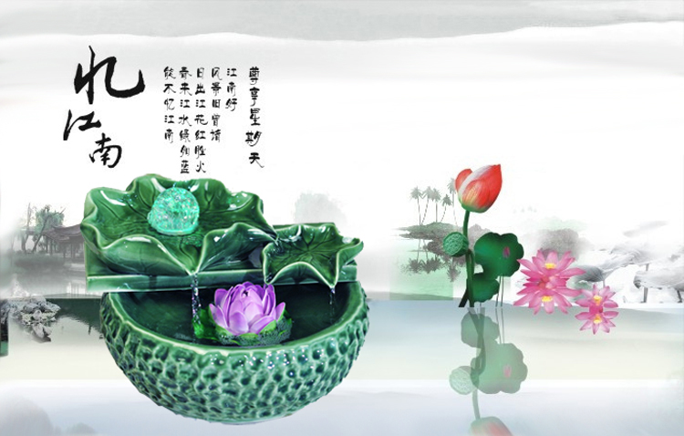 
                                        欧凯隆陶瓷流水喷泉摆件风水球轮工艺品客厅养鱼摆设家居装饰品 流水摆件A                