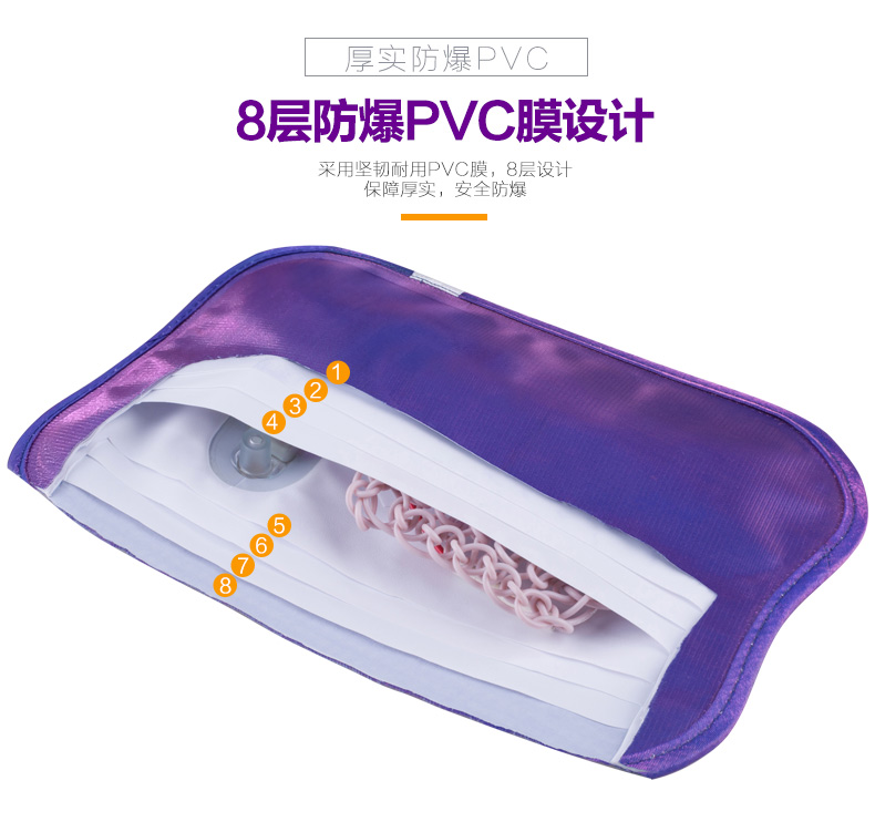 爱贝斯暖手宝电热水袋充电注水暖手宝玩偶音乐熊电暖水袋AY15071013 蓝色(呆呆熊)