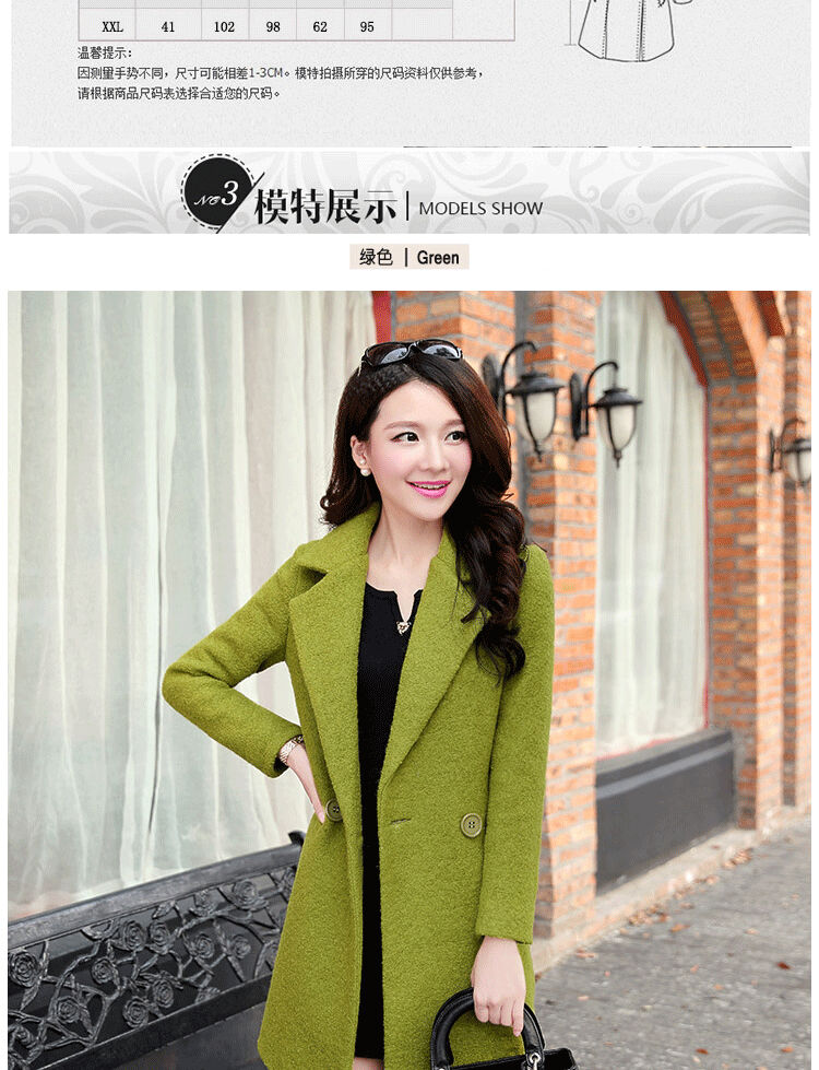 Yi Guo Meng gross? autumn and winter coats women 2015 replacing the new Korean version of Sau San over the medium to longer term of 1085 black jacket? M picture, prices, brand platters! The elections are supplied in the national character of distribution, so action, buy now enjoy more preferential! As soon as possible.