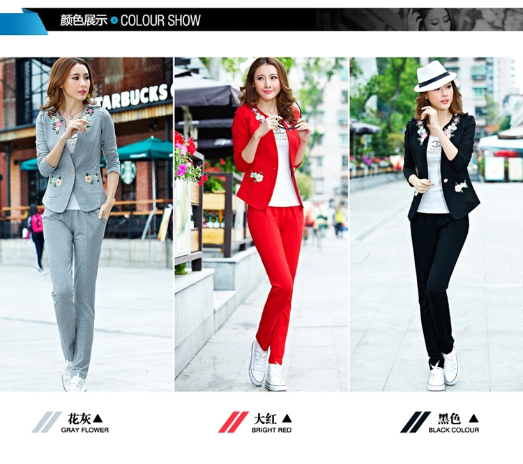 芭米欣2015秋装新款卫衣套装女韩版显瘦小西装外套卫衣三件套休闲套装F6364 灰色 M