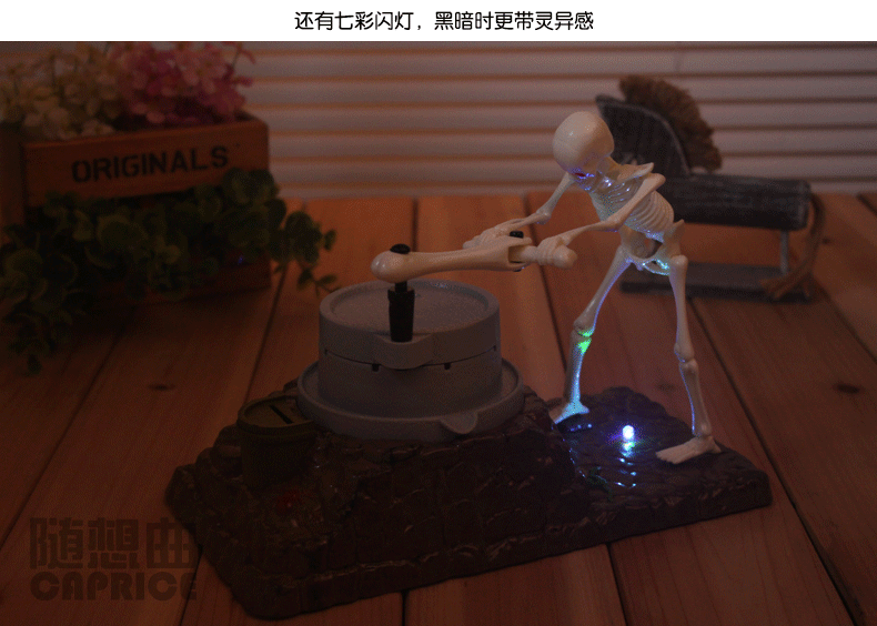 优恩美 有钱能使鬼推磨儿童偷钱鬼存钱罐 吃钱骷髅