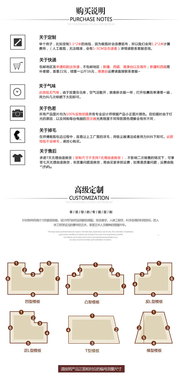 
                                        爱迪沃 现代简约欧式地毯客厅茶几卧室办公地毯榻榻米地毯飘窗垫床边毯 果绿色 0.8*1.6米                
