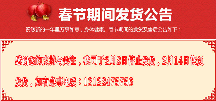 电话营销系统CRM 贝恩ICC301耳机电话机 录
