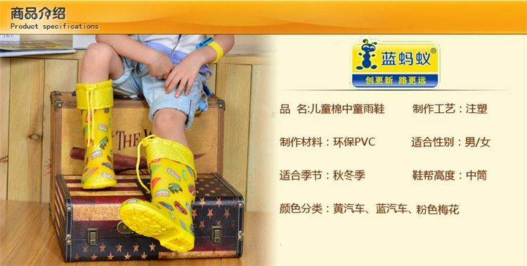 蓝蚂蚁男女小学生雨衣儿童雨衣披时尚加厚卡通雨衣雨伞雨鞋套装 蓝蚂蚁粉兔雨衣+粉蜜蜂伞+粉梅花鞋 S