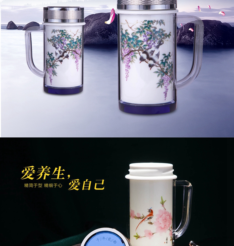 
                                        景德镇泡茶杯陶瓷水杯子套装带盖釉下彩青花瓷办公会议室男女士养生送礼企业定制礼品 青花缠枝莲                
