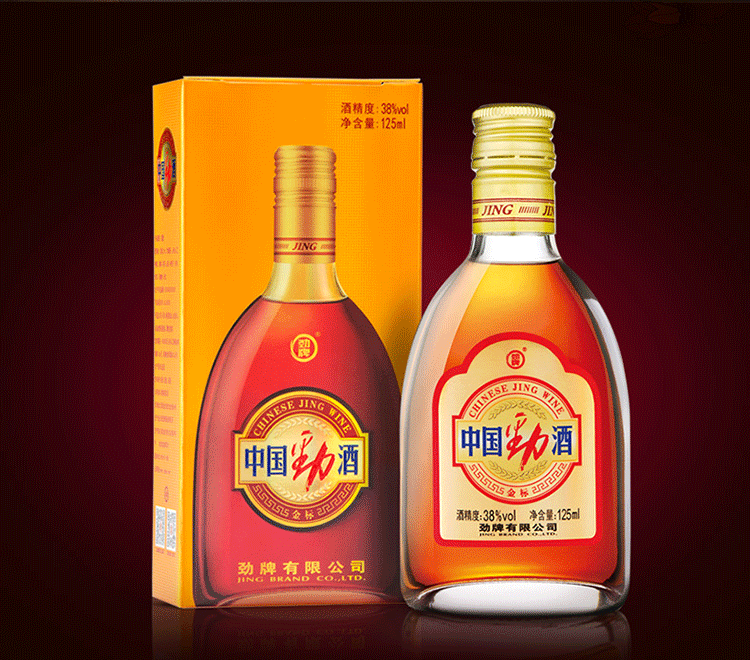 劲酒 中国劲酒 金标 38度 125ml*6瓶 整箱装【行情 报价 价格 评测】