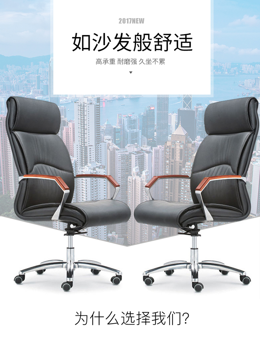 (YOUE.OF)老板椅办公椅 上海办公家具 电脑椅家用 经理主管座椅 皮椅转椅 办公椅子 全黑色