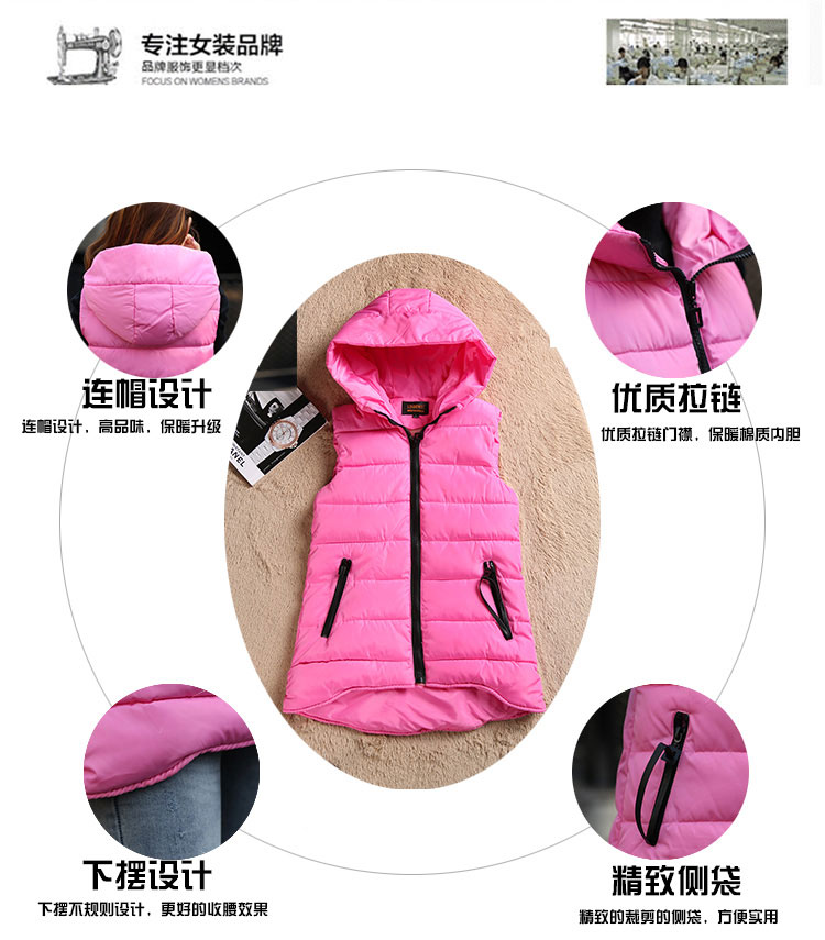 革菲2015秋冬新款时尚休闲短款羽绒棉服马甲 女修身背心坎肩女 棉马甲 粉红色 XL