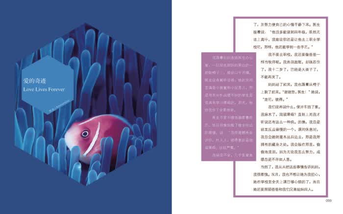 全球变暖的英文ppt