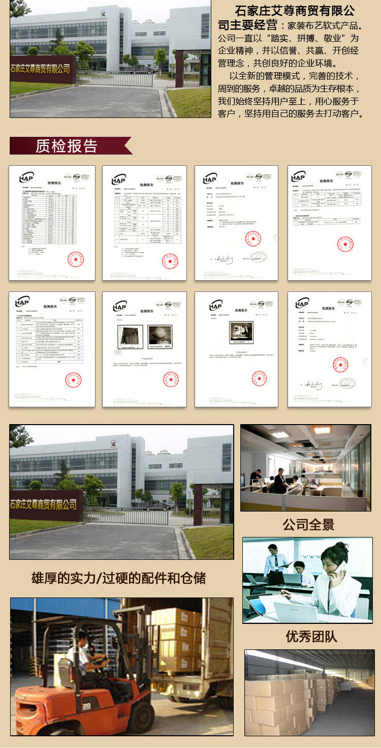 
                                        沙发垫欧式沙发罩布艺防滑沙发套 金米 靠巾75*80cm(一块)                