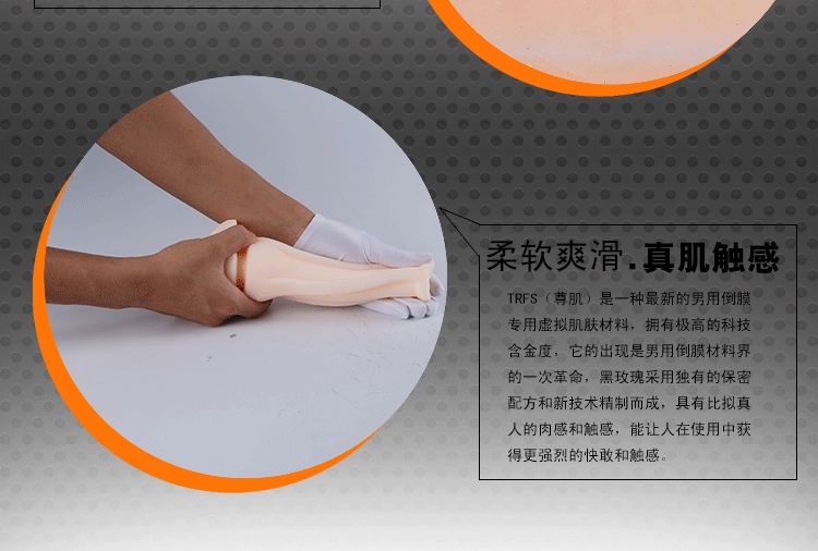 卷筒材料 750_506 gif 动态图 动图