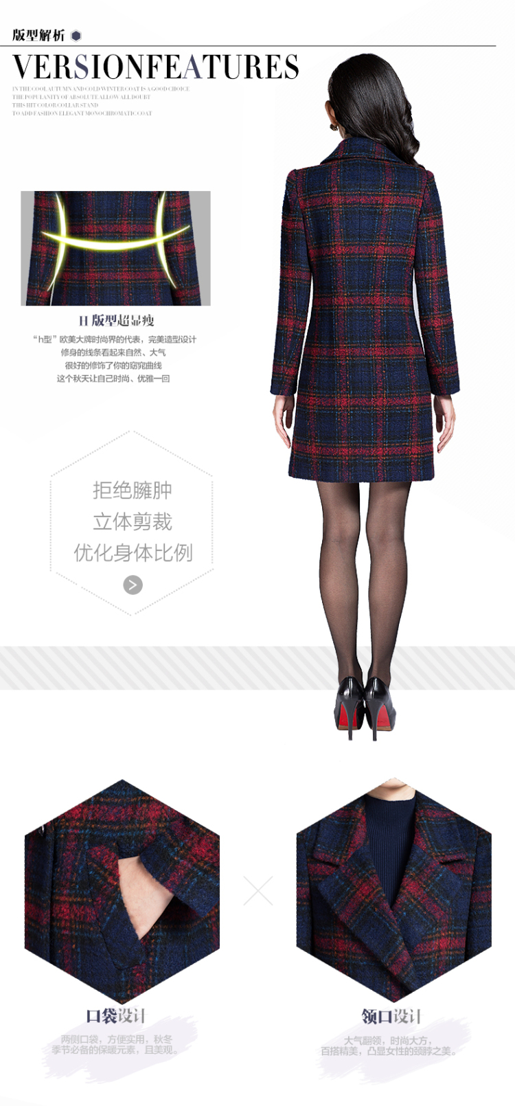 Ms Audrey EU Bai Ya 2015 autumn and winter new gross? coats that long temperament grid long-sleeved jacket is elegant gross female 8029# Red Grid 4XL Photo, prices, brand platters! The elections are supplied in the national character of distribution, so action, buy now enjoy more preferential! As soon as possible.