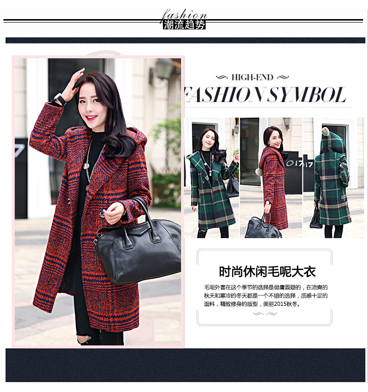 The Cabinet to the Korean version of the Yuen Long 2015 stylish winter clothing in new long long-sleeved sweater coats female 8518w gross? The Green Grid - Cotton M pictures, prices, brand platters! The elections are supplied in the national character of distribution, so action, buy now enjoy more preferential! As soon as possible.