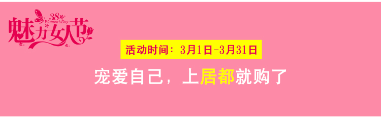居都抽屉式收纳柜宝宝储物柜塑料整理柜抽屉柜子儿童卡通置物衣柜 卡通小狗拼图 3层送44L百纳箱