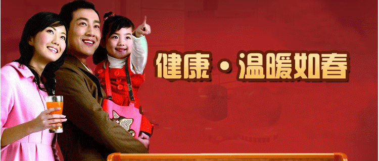 安礼轩创意木取暖器家用电火桶烤火炉火箱能暖脚器 三人款70