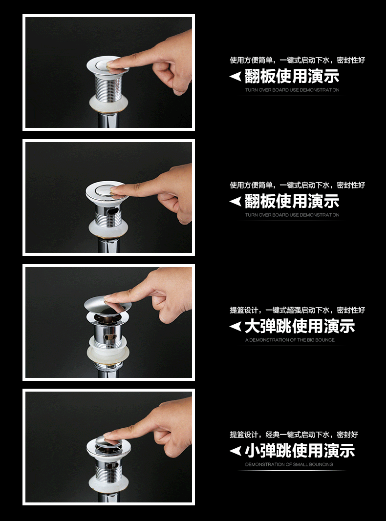 雅图诗洗脸盆下水器面盆防臭下水管洗手盆排水管弹跳下水不锈钢配件