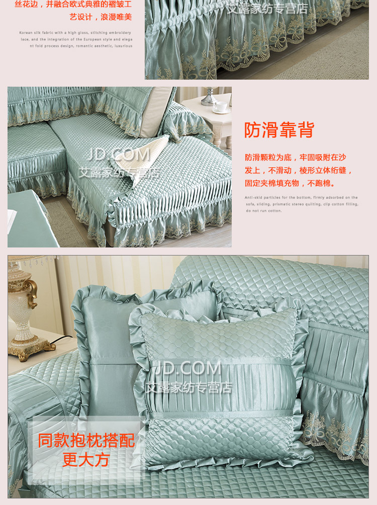 
                                        布艺沙发垫沙发套沙发罩春夏新款沙发靠巾田园沙发巾 雅典娜 红粉 80*90cm(一片)                