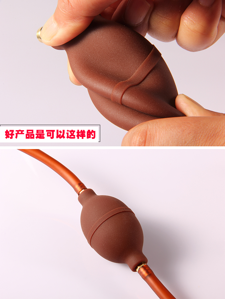
                                                                                全度（Quandu） 茶盘下水管带吸水球排水管排水硅胶软管 茶具茶道配件防冻加厚出水管                