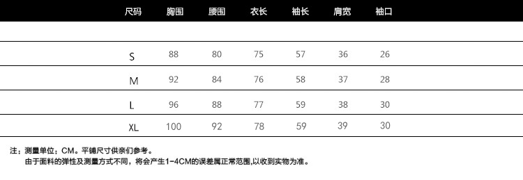 悦法娅2015秋冬季新款韩版女装修身时尚拼接撞色呢子大衣中长款毛呢外套女潮 橘红 L