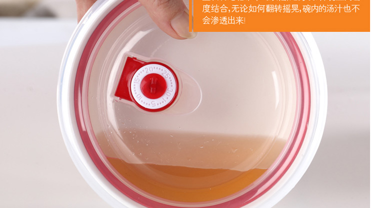 
                                                                                景德镇 陶瓷保鲜碗3件套 便当密封盒  微波炉骨瓷饭盒保鲜盒 富贵花                