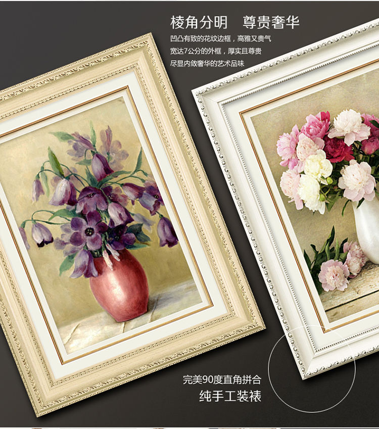 欧喆现代客厅装饰画沙发背景墙画餐厅壁画玄关挂画有框画花开富贵 现代简约白银系-B 45*60cm