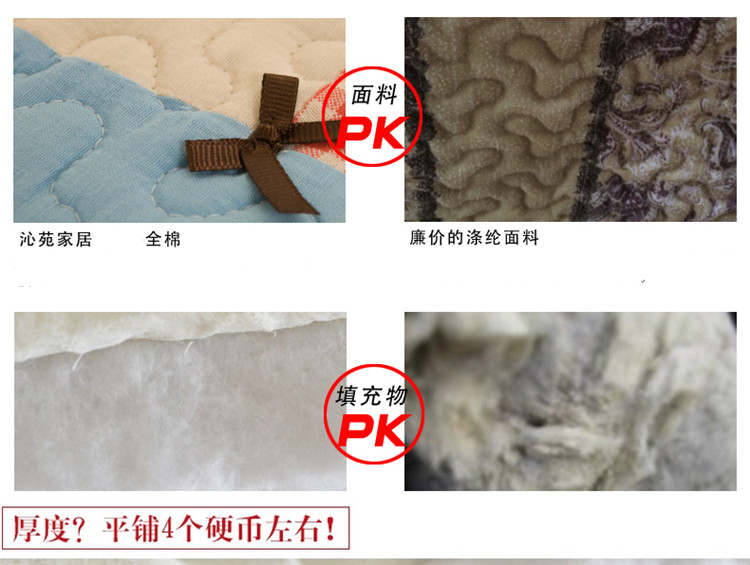 
                                        沙发垫布艺全棉夏季田园时尚防滑坐垫韩式沙发巾四季欧式沙发套 防滑款 英伦咖点防滑 90*210cm                
