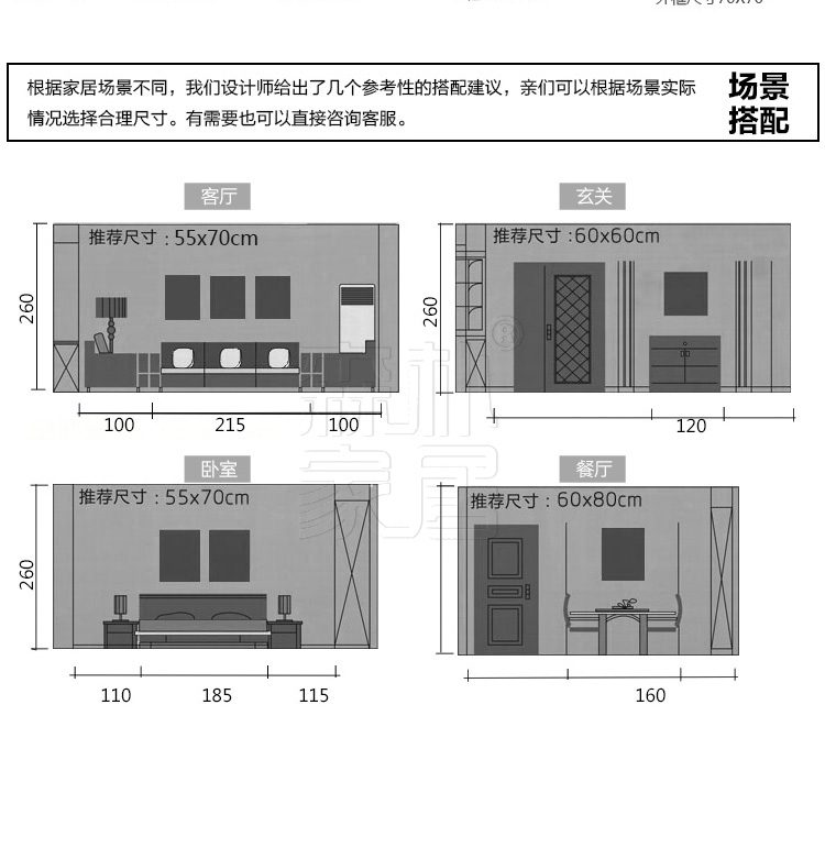 
                                        森朴 欧式客厅沙发背景墙装饰画 金色花鸟挂画三联画富贵招财大尺寸壁画 奢华金框3件套 55*70                