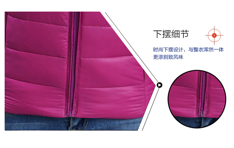 缇思曼2015冬装新款女款修身轻薄羽绒服棉服带帽子短款外套大码 女 紫红色 L