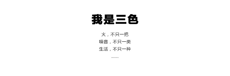 两三事 我是三色 2015秋欧美时尚圆领织带拼接落肩袖减龄卫衣女 黄色