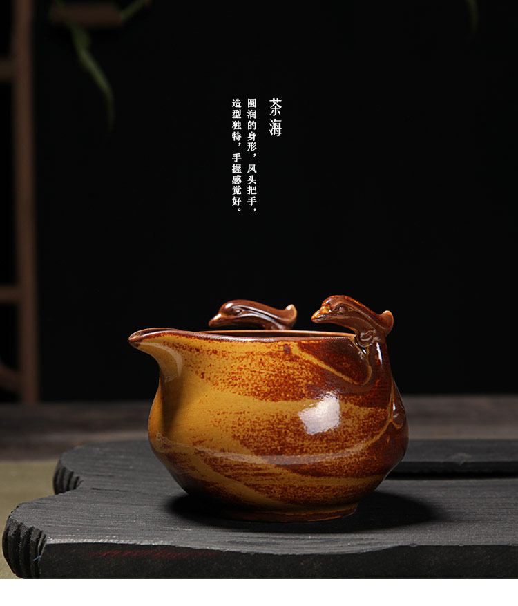 
                                                            源怡阁茶具套装 陶瓷窑变复古创意工夫茶具  斗笠杯功夫茶具茶壶茶杯整套茶具 浮雕茶具套组 龙凤呈祥套装棕色                
