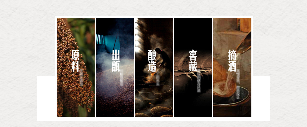 汾酒集团杏花村酒52度475ml纯粮酿造浓香型白