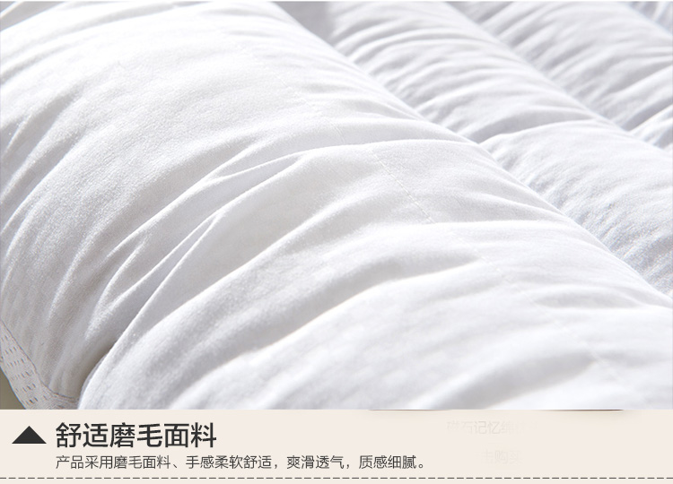 远梦家纺 床上用品决明子枕头枕芯 护颈枕单人枕头芯 决明子馨梦枕