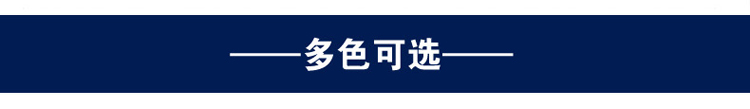 贝伊家纺 秋冬法莱绒加厚保暖床垫 学生宿舍单双人可折叠法兰绒床褥子 白石蓝 120cm*200cm