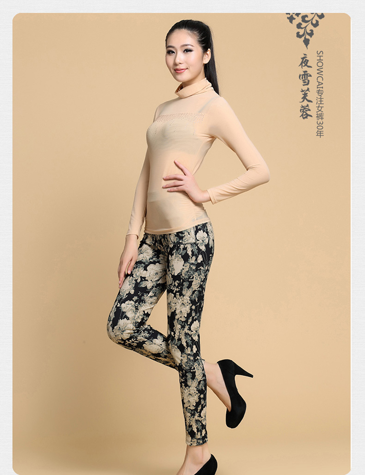 潮无界 2016新款秋季加绒加厚保暖花色打底裤女中老年小脚裤打底衫潮韩版时尚显瘦大码外穿长 黑底茶花 加肥加大码 适合34-36码