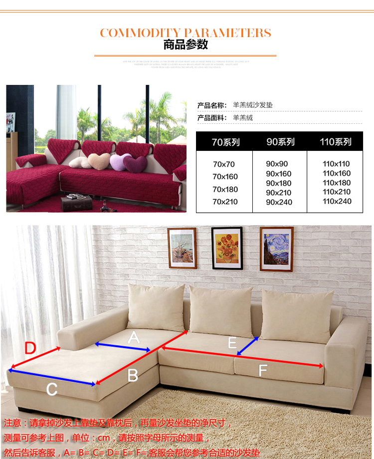 
                                        采卓家纺简约格子沙发垫四季防滑组合沙发坐垫 简约格子-咖啡 70*70cm用于扶手或靠背                