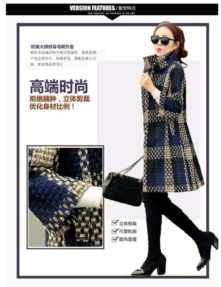 The achievement of the 2015 autumn and winter new Korean fashion in the Sau San Long Seven-sleeved gross? coats navy M picture, prices, brand platters! The elections are supplied in the national character of distribution, so action, buy now enjoy more preferential! As soon as possible.