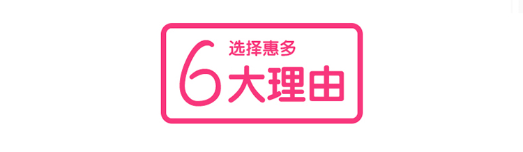 
                                        hello kitty系列 卡通地垫 加厚植绒包边浴室地垫客厅卧室门垫 KT猫地垫 大脸猫 54X60CM                