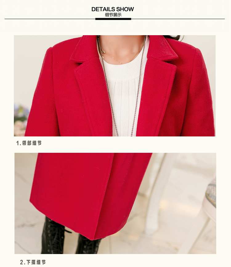 Nice, 2015 autumn and winter, Korean collar plus plush coat in a long, thick Sau San long coat red L picture, prices, brand platters! The elections are supplied in the national character of distribution, so action, buy now enjoy more preferential! As soon as possible.