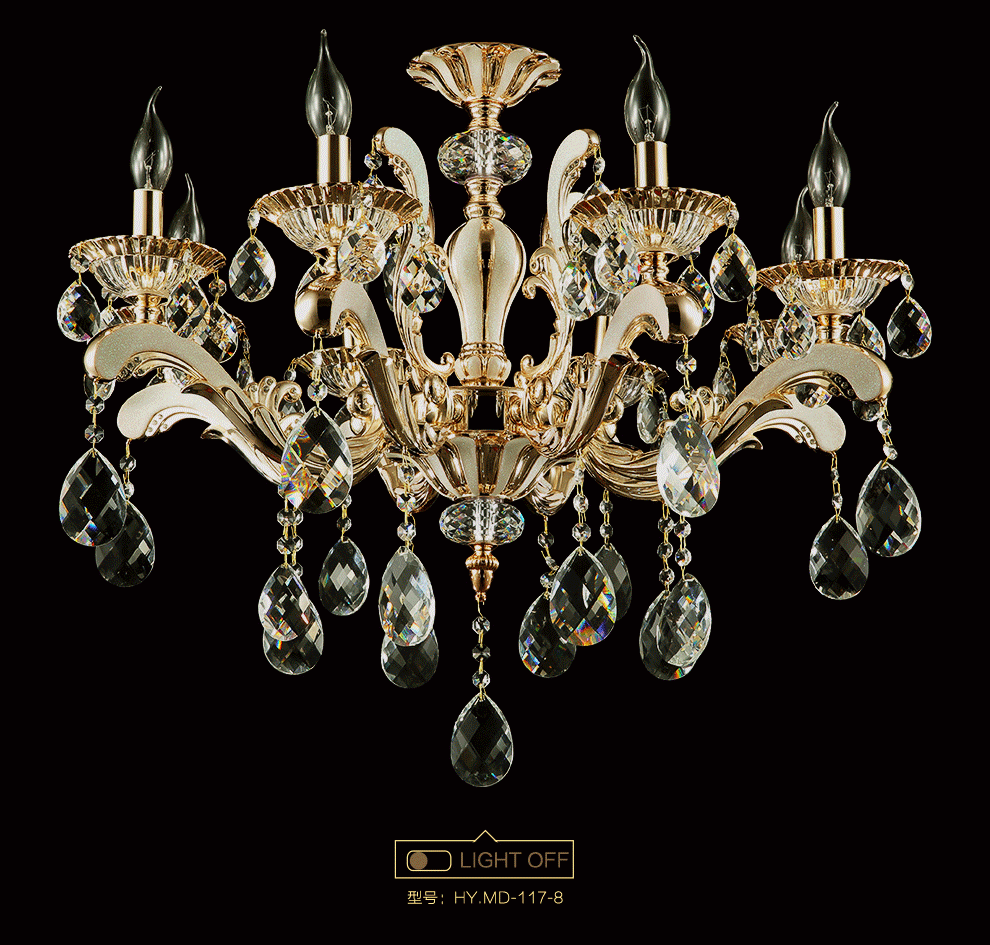 灯 灯具 灯饰 990_945 gif 动态图 动图