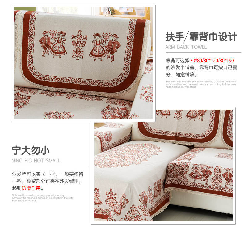 绿幽谷 棉麻沙发垫 小麻人坐垫 沙发巾靠垫 飘窗垫 套装 夏凉布艺防滑沙发套 酒红色小麻人 双层餐椅垫45*45cm