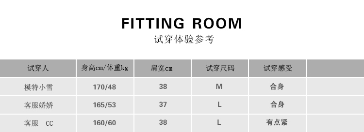 KIKOT 秋装新款 个性气质时尚动物花色 简约舒适质感衬衫csc00163 黑色 M