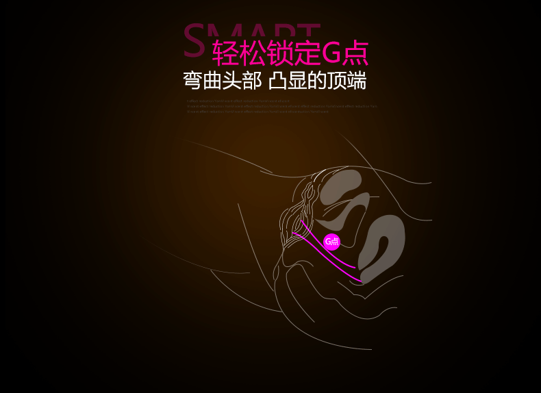 春水堂 成人情趣性用品女用自慰器av按摩震动棒智能版